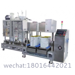 Automatic Liquid Inks Stroke Filling Machine