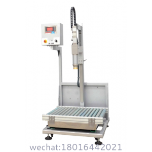 GLUES GRAVIMETRIC FILLING MACHINES