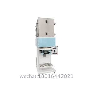 bag packing machine