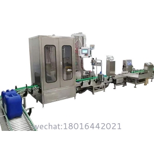 Automatic Liquid Pails Filling System