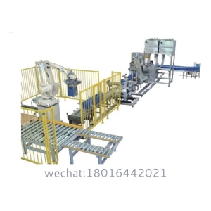 20L Automatic Liquid Pails Filling System