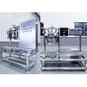 Semi-Auto Acetone Filling Machine