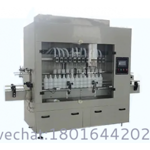 Chemical Liquid Filling Machine (Such As Pesticides, Disinfectants, Medical Alcohol, Etc.)