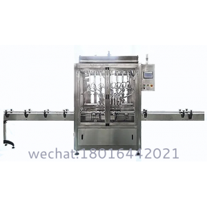 Hand Sanitizer Filling Machine (Piston Filling Machine)