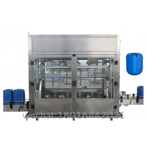 Drum Filling Machine ( Edible Oil, Lube Oil, 660 Tins/H )