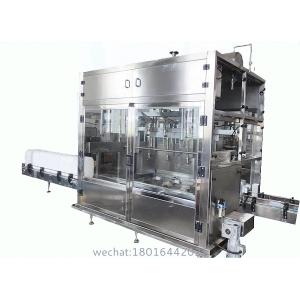 Butter Grease Filling Machine (Weighing Filling Machine)