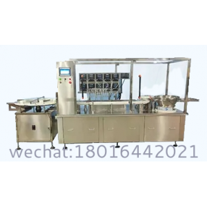 Pharmaceutical Vaccine Filling Machine