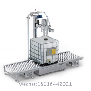 1000L Semi Automatic Drum Filling Machine ( Lube Oil, Machine Oil, 8-12 Drums/H ))