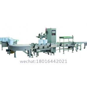 2 – Head In-line Automatic Net Weight Filling & Crimp Closing Machine for Gallon to Pail Containers with POP Fill Cart