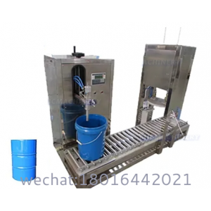 200L Automatic Drum Filling Machine ( 50-100 Drums/H )