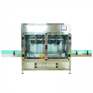 全自動(dòng)潤滑油灌裝機(jī)