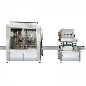 全自動(dòng)防爆酒精灌裝機(jī)