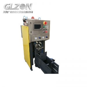 Valve Bag Packing Machine for 10-50kg Fertilizer Seed Feed