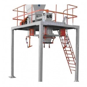淀粉醚包裝機-雙頭稱重式包裝機-設備有限公司