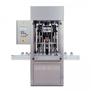 2.5KG灌裝機,防爆溶劑灌裝機,的發展趨勢是什么