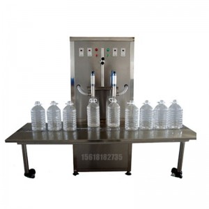 液體袋裝包裝機(jī)_雙槍雙計(jì)量包裝機(jī)