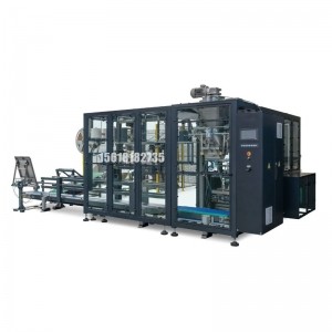 200公斤灌裝機_防爆溶劑灌裝機_灌裝設(shè)備為您成就更好灌裝