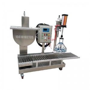 八頭包裝機 60KG敞口袋包裝機 PE顆粒包裝機