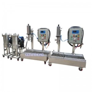 白灰噸袋包裝機(jī)-1000KG噸袋包裝機(jī)-自動(dòng)貼標(biāo)包裝機(jī)