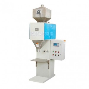 錨固劑包裝機(jī)-自動(dòng)對(duì)口包裝機(jī)-25公斤閥口袋包裝機(jī)
