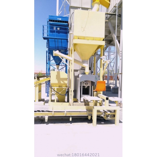 Pneumatic single nozzle packing machine site view