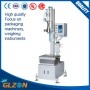 保持一個(gè)良好的性能自動(dòng)灌裝機(jī)
