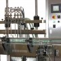 瀝青灌裝機-5kg灌裝機